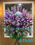 Mixed Flower Arrangement - Deluxe CODE 2240